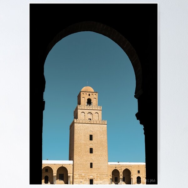 Mosquée de Kairouan