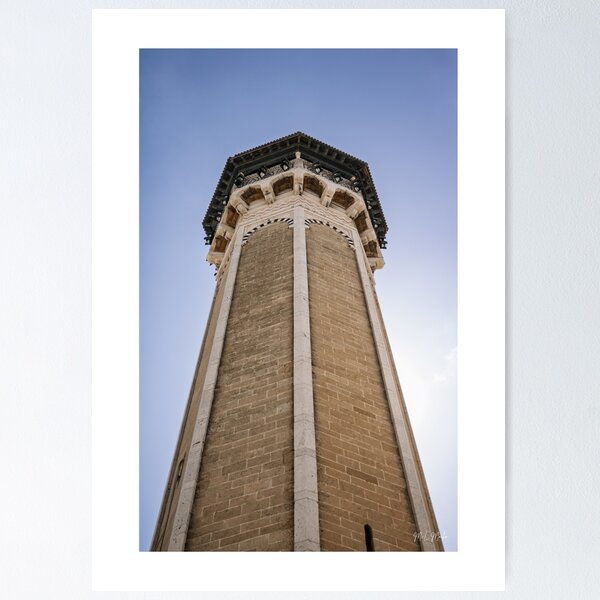 Minaret tunisien